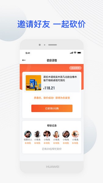 JETTA捷达图2