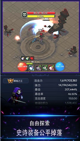 像素灵魂少女图1