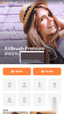 AirBrushVideo安卓最新版