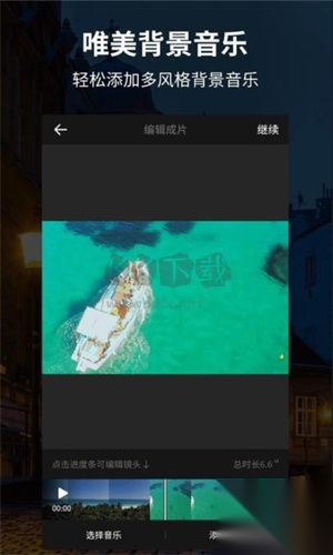 汤不热(Tumblr)图1