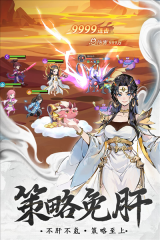 一念永恒：少年追梦