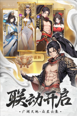 一念永恒：少年追梦