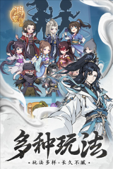 一念永恒：少年追梦