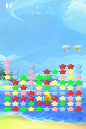 天天消除小星星图3