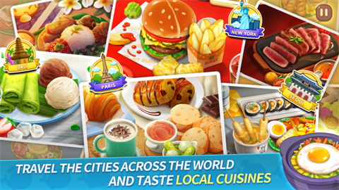 BTS料理王国际服图2