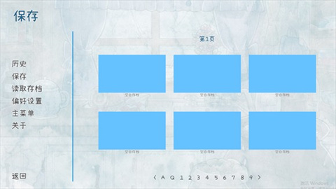 热可可魔法(Hot Cocoa Magic!)图4