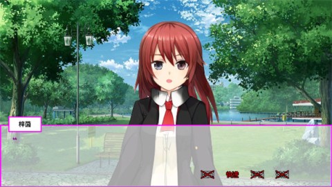 白蛇传美女蛇娘爱上我图3