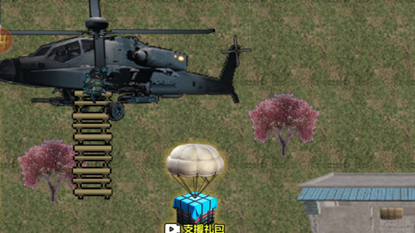 修狗地铁逃生计划(3)