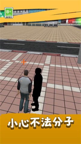 疯狂飙车漂移(2)