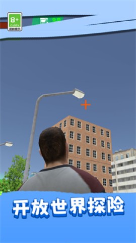 疯狂飙车漂移(3)