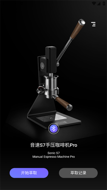 MHW-3BOMBER轰炸机图1