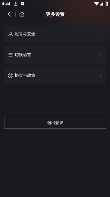 MHW-3BOMBER轰炸机图3