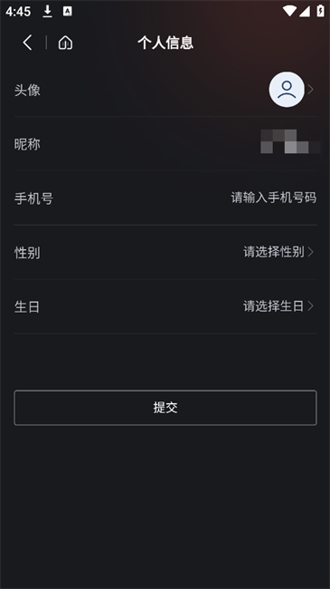 MHW-3BOMBER轰炸机图4