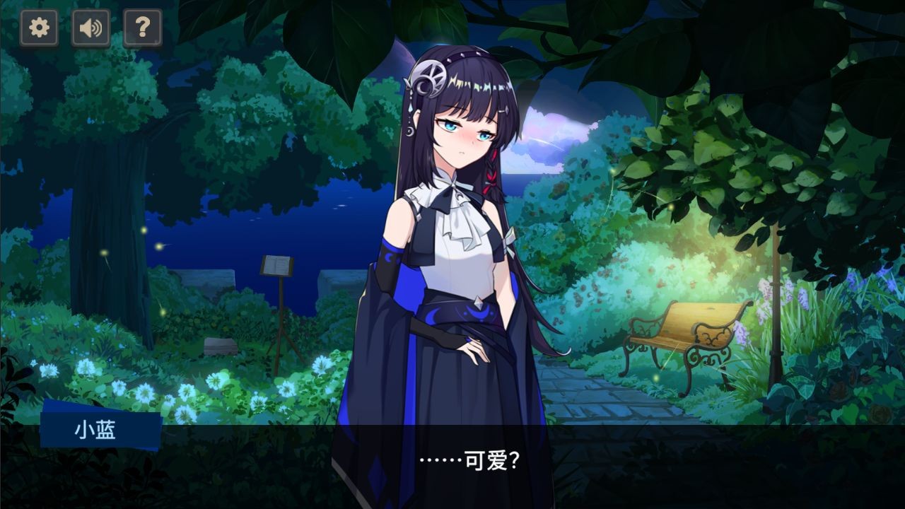 你已经猜到结局了吗图2