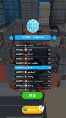 黑洞大作战 Hole.io图1