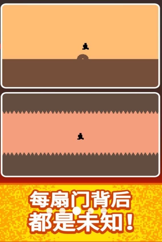 恐怖的100道门图2