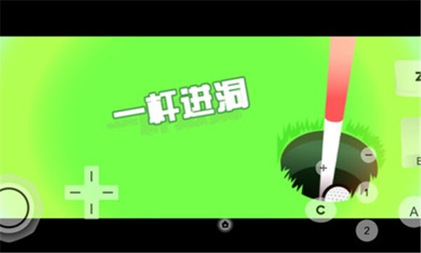 大家的节奏天国汉化版(1)