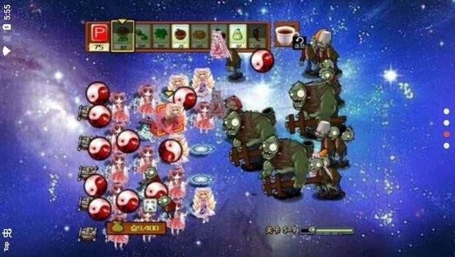 植物大战僵尸东方不死乡图3