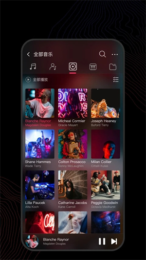 飞傲音乐播放器(FiiO Music)图1