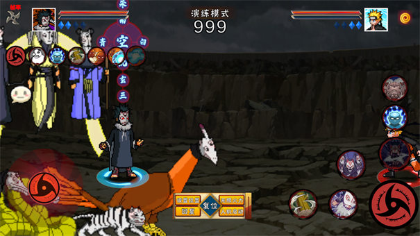 像素火影面麻版图2