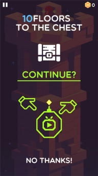 砖块破碎机(BrickSlasher)图3