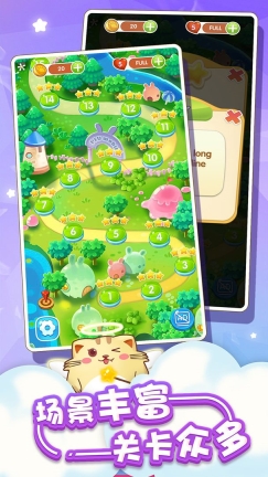 开心萌猫泡泡龙（BubblePop）图2