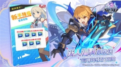 世界弹射物语图1