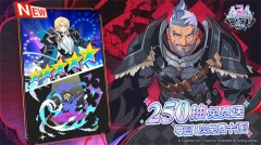 世界弹射物语图2