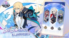 世界弹射物语图3