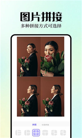 Inpaint图片编辑图3