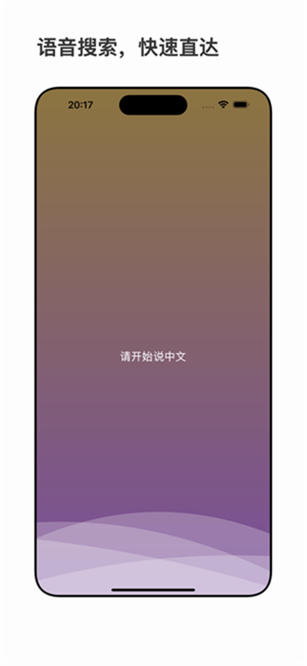 星so图3
