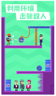 狙击火柴人游戏图2