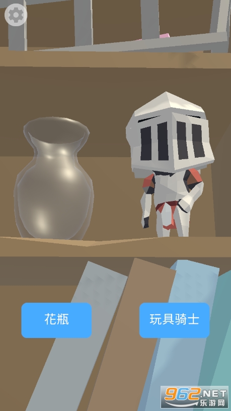 100岁人生模拟器图2