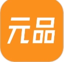 元品