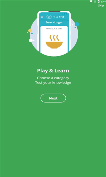 freerice图3