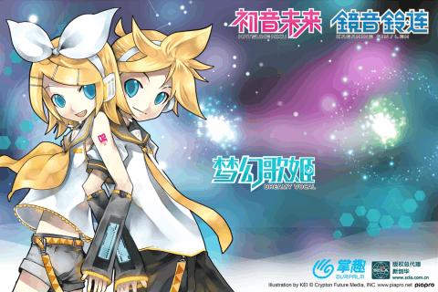 初音未来梦幻歌姬图2