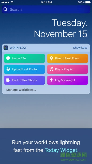 workflow软件(工作流)图4