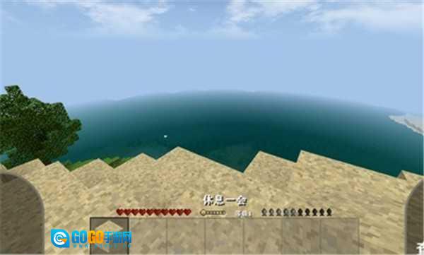 生存战争四季版图1