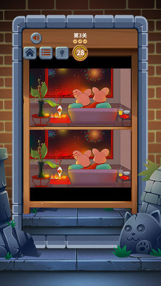 找茬儿小达人图2