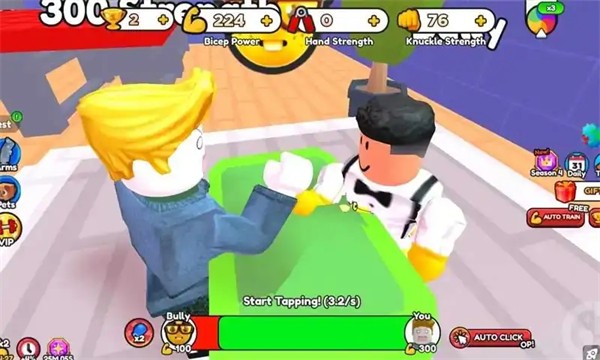 举重妖精摄像头图1