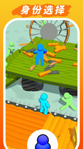 僵尸战境大冒险图3