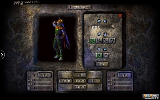 176铭文小极品图3