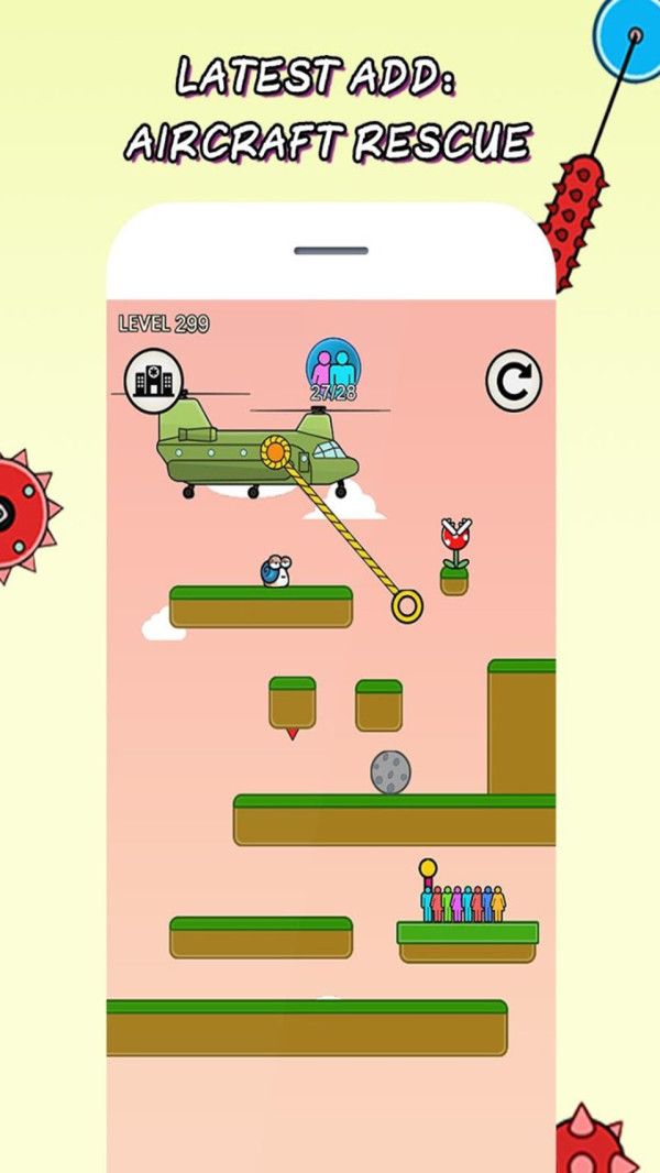 人类救火英雄图1