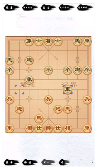 单机象棋游戏图1