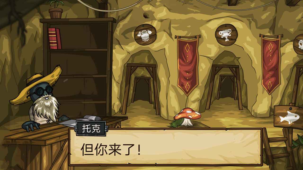 剑与魂未见手机版图2