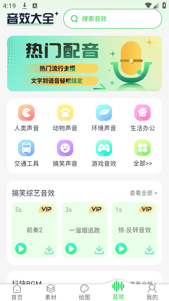 优加文案图5