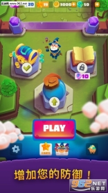 Bounzy!(Bounzy游戏安卓版图1