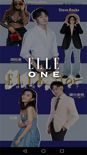elleone图1
