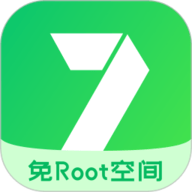免root空间