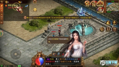 铁血传世之金装裁决图3